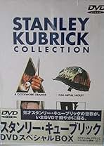 Amazon.co.jp: スタンリー・キューブリック DVDスペシャルBOX